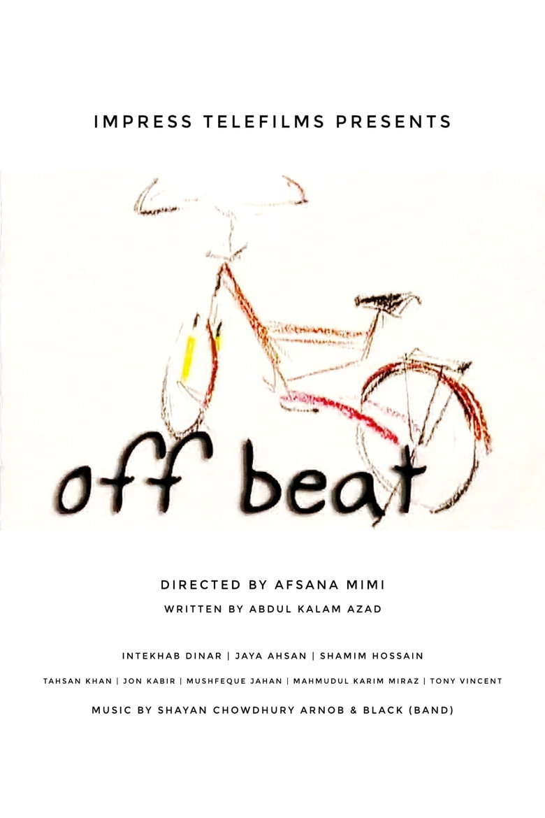 Poster 1
