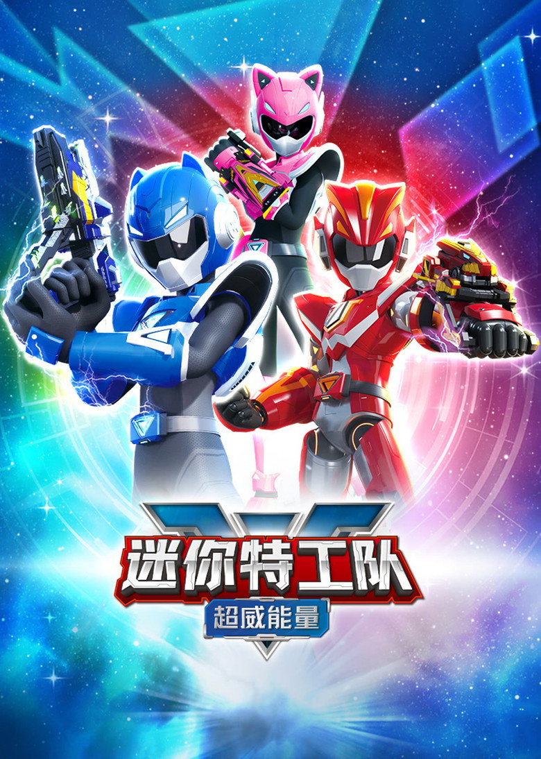 Season 1