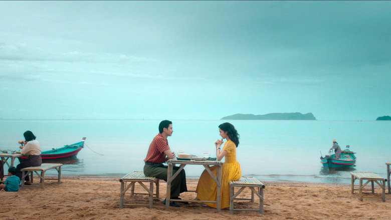 Scene 4