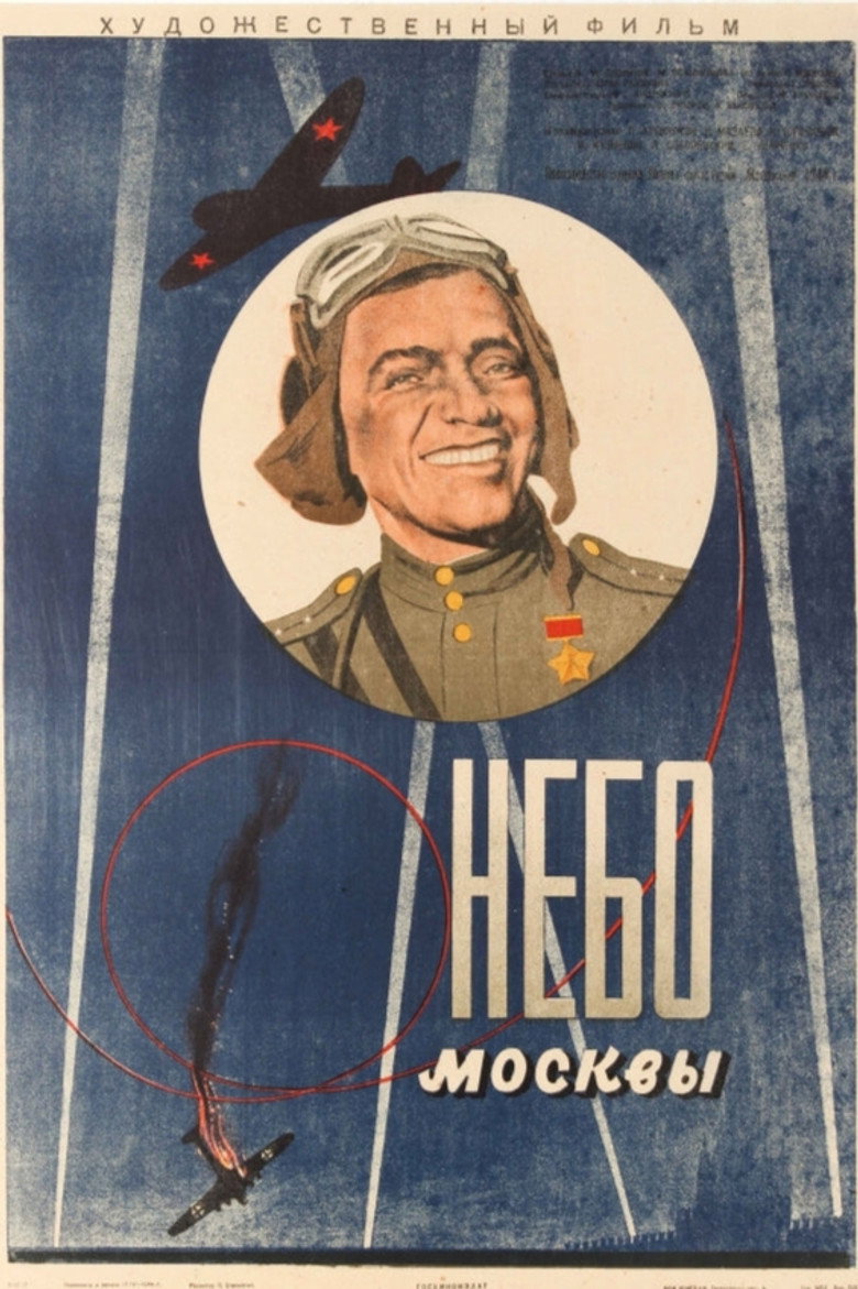 Poster 4