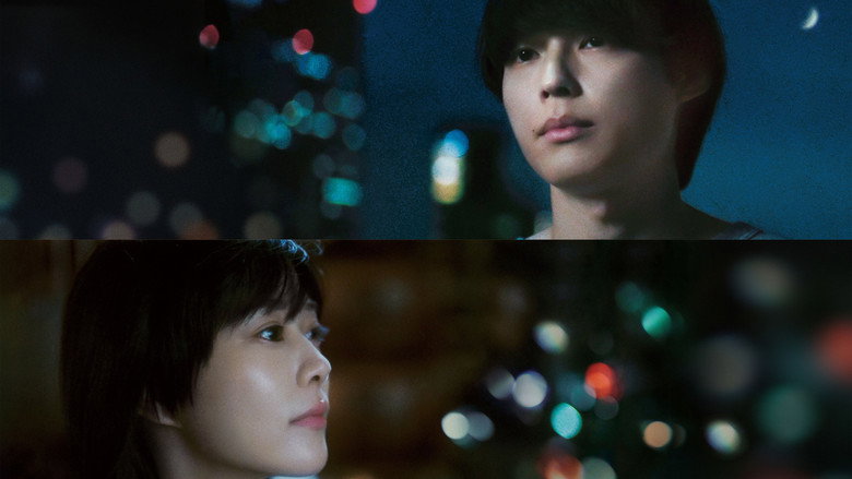 Scene 2