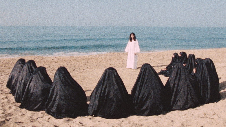 Scene 5