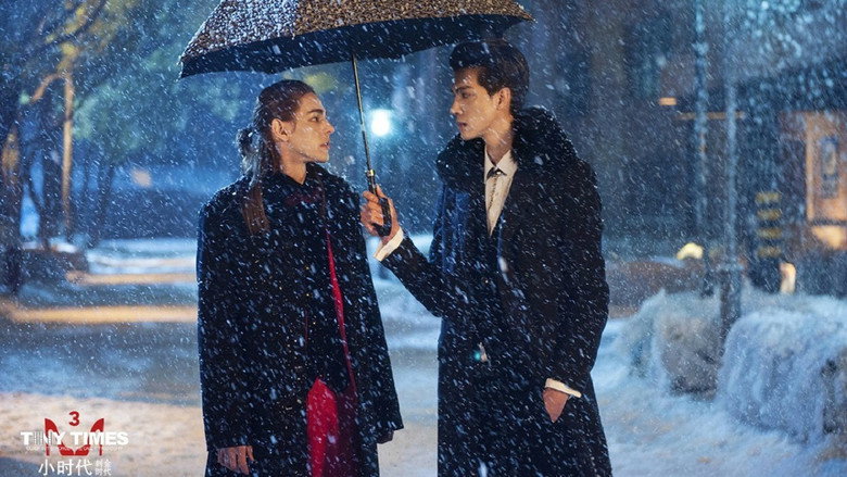 Scene 4