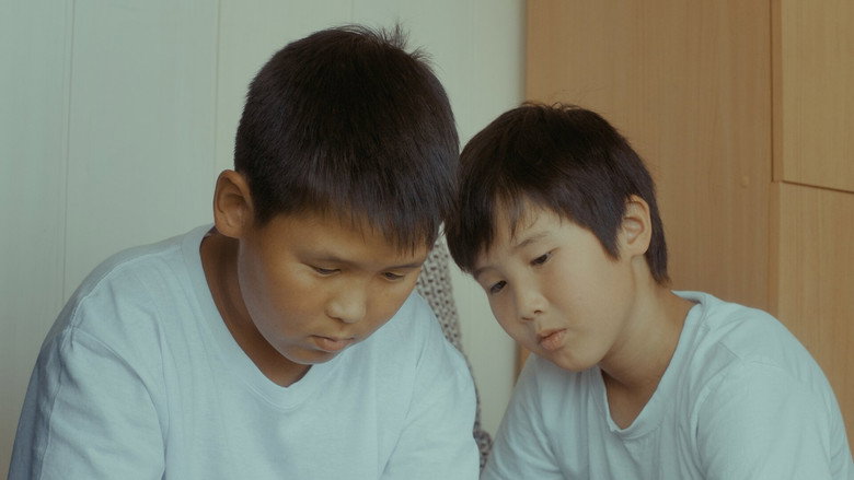 Scene 5