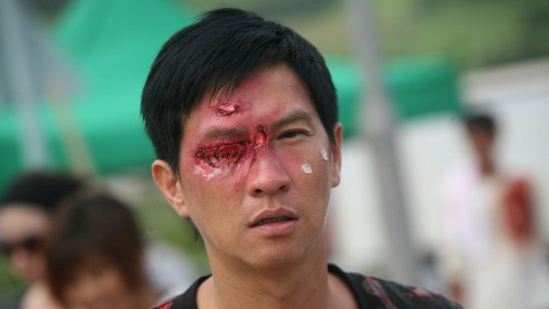 Scene 5