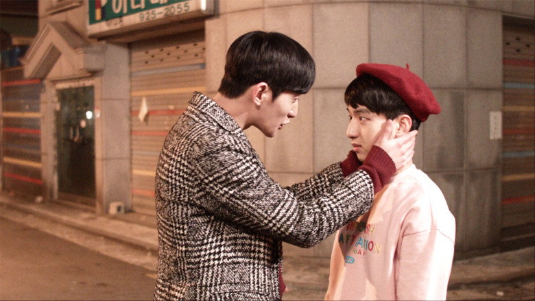 Scene 5