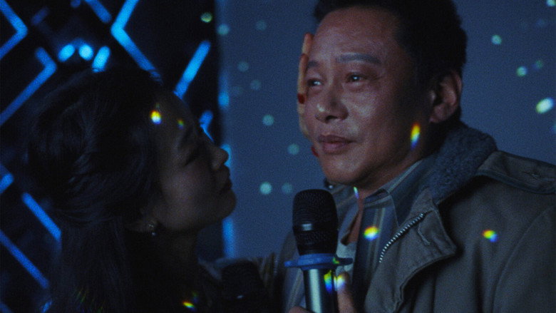 Scene 2