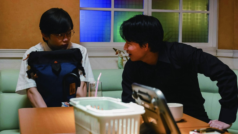 Scene 4