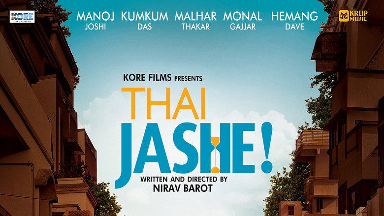 Thai Jashe! backdrop