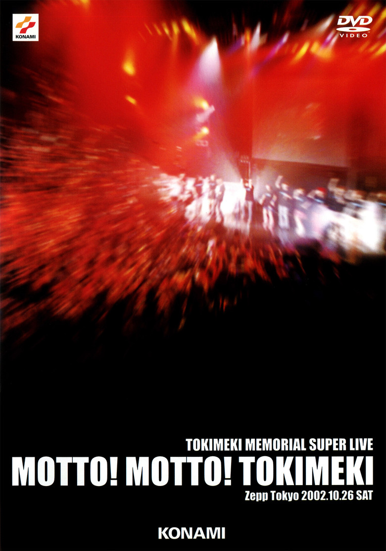 Poster 1