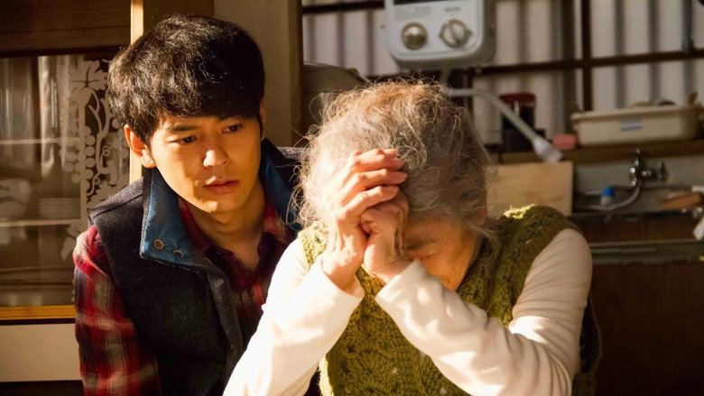 Scene 5