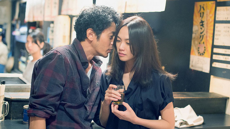 Scene 4