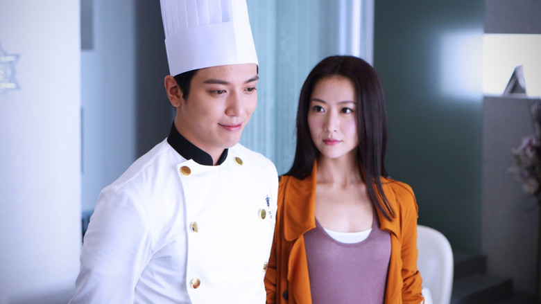Scene 4