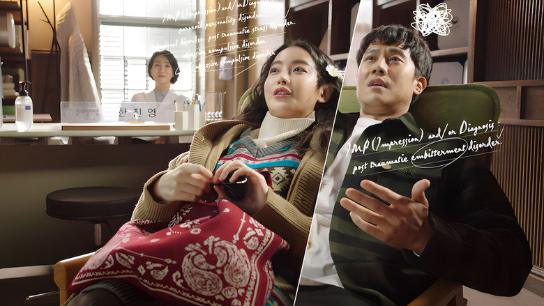 Scene 3