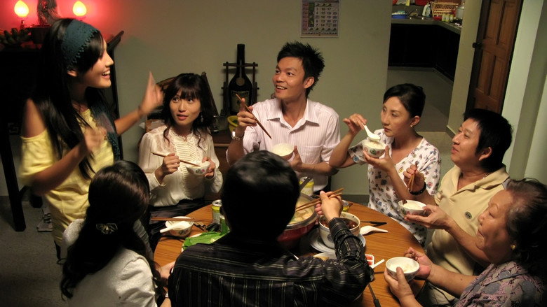Scene 3