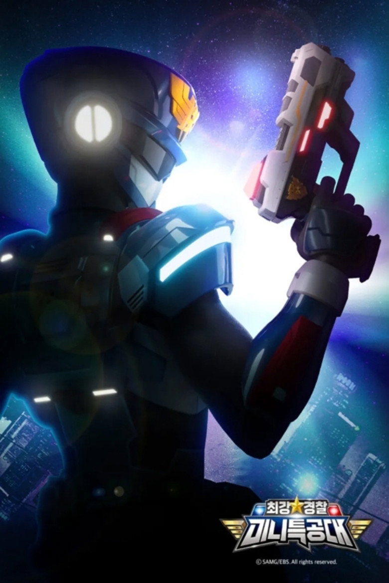 Poster 1