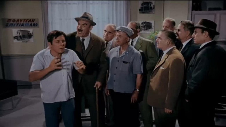 Scene 4