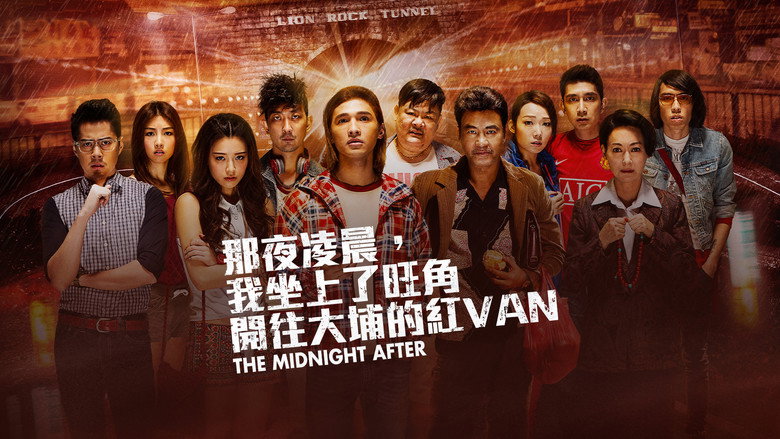 Scene 2