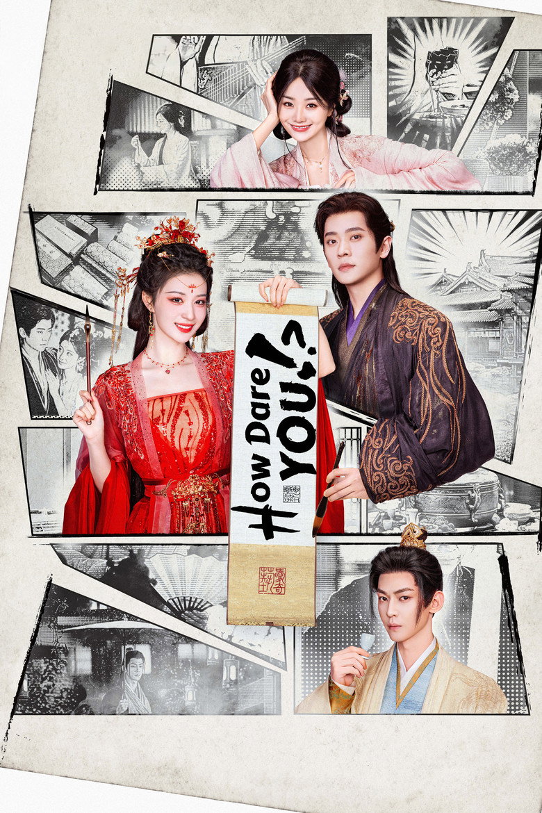 Poster 1