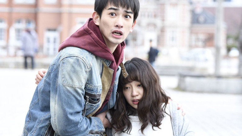 Scene 4