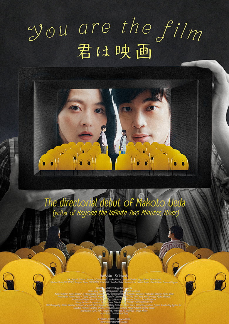 Poster 2
