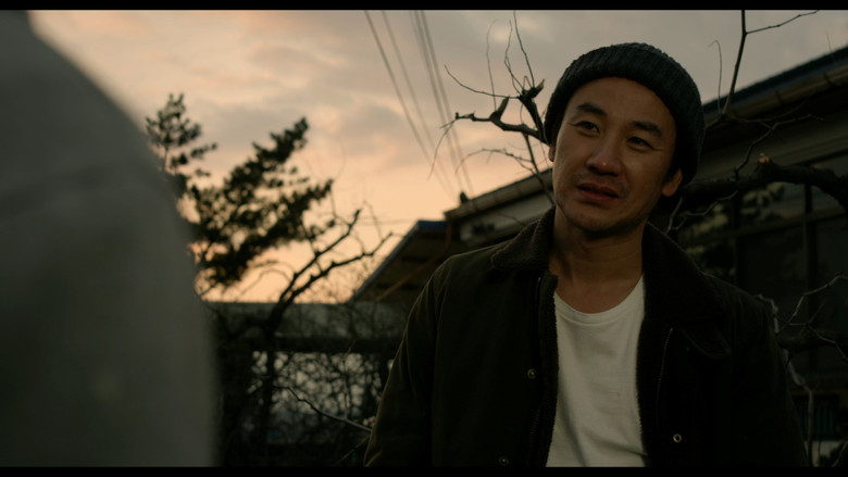 Scene 2