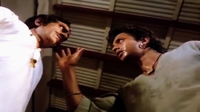 Scene 2