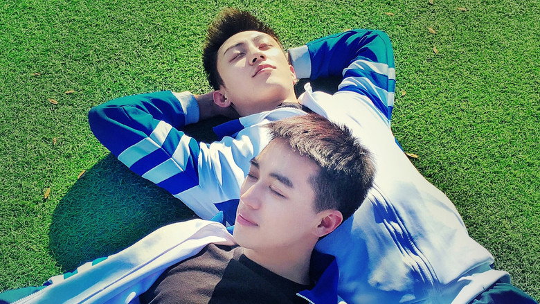 Scene 5