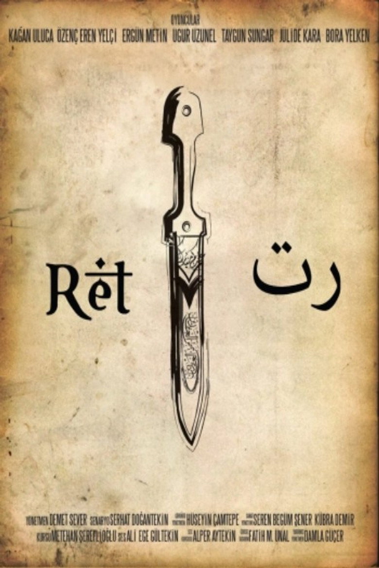 Poster 1