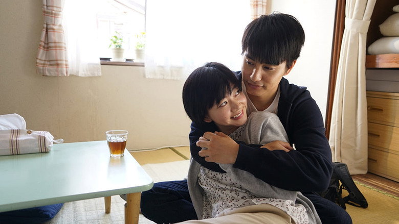 Scene 4