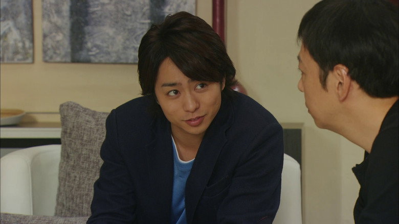 Scene 2