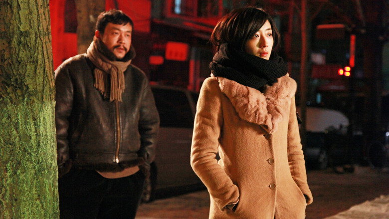 Scene 5
