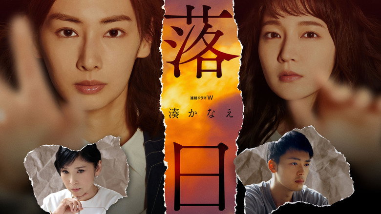 Scene 3