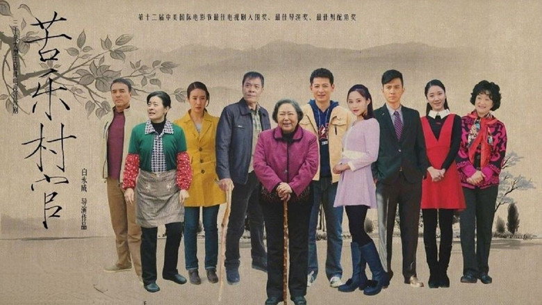 Scene 2