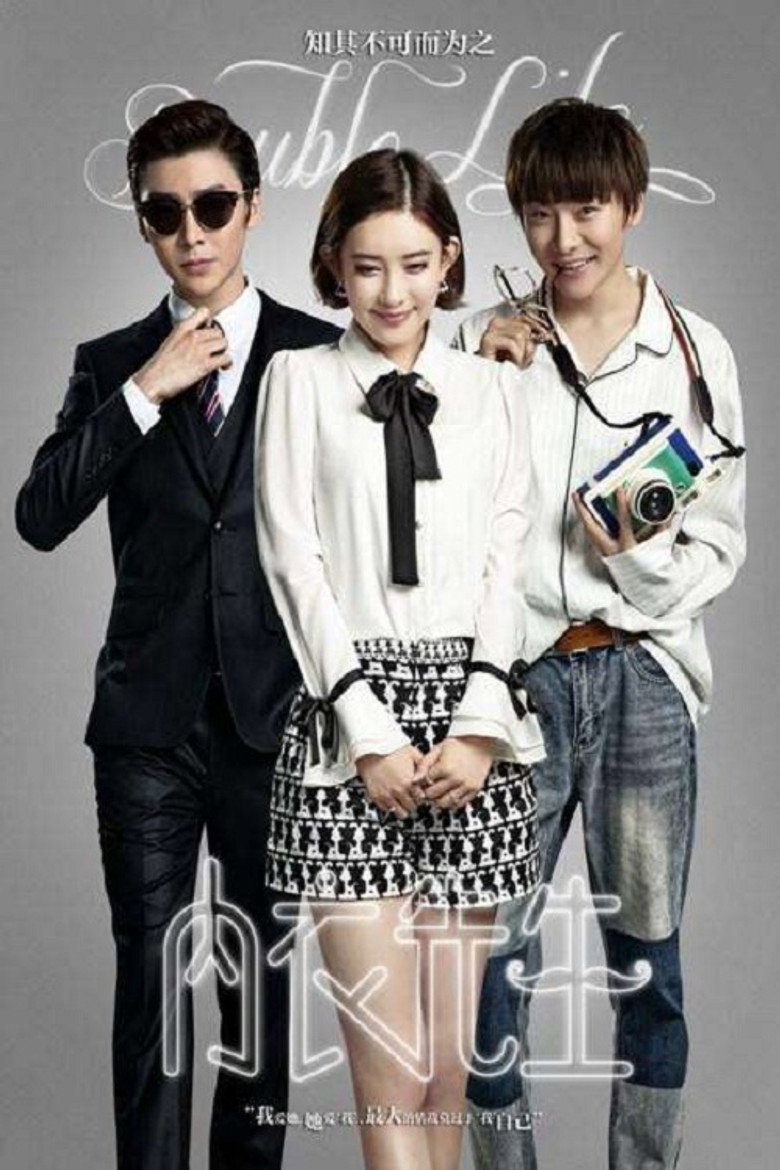 Poster 1