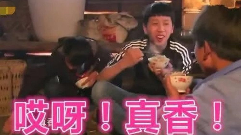 Scene 2