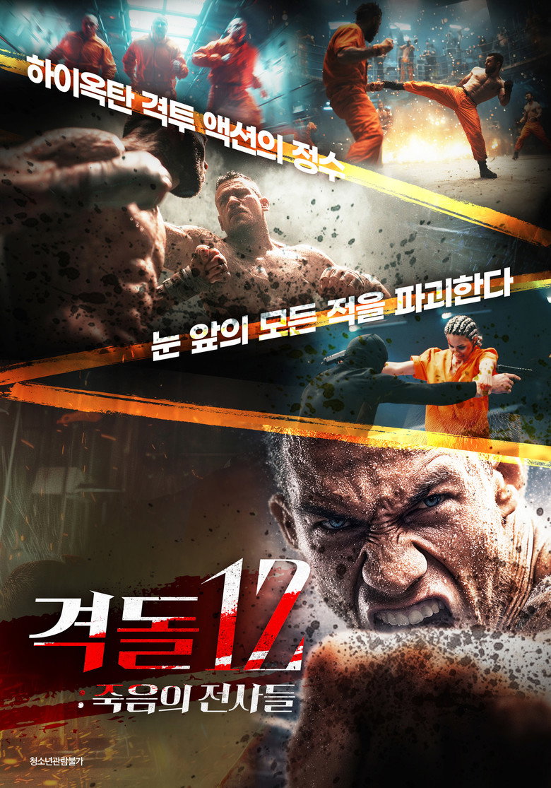 Poster 3
