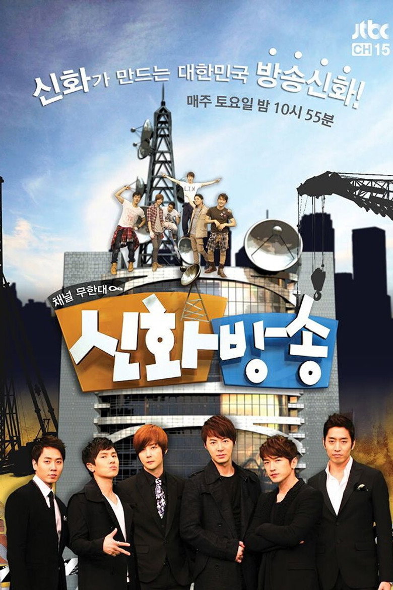 Poster 1