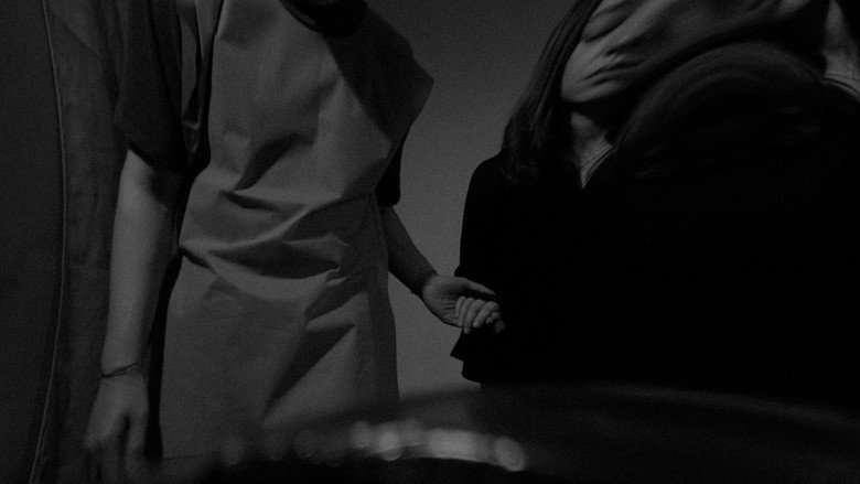 Scene 2