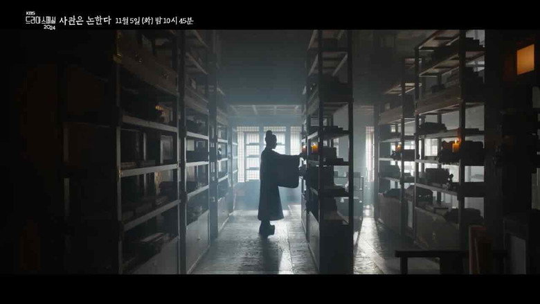 Scene 3