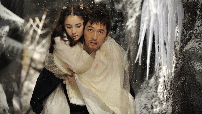 Scene 4