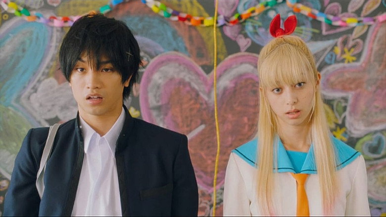 Scene 4