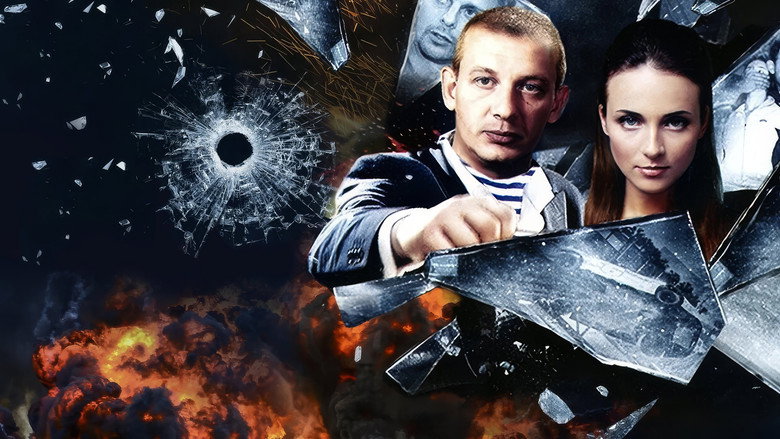 Боец backdrop