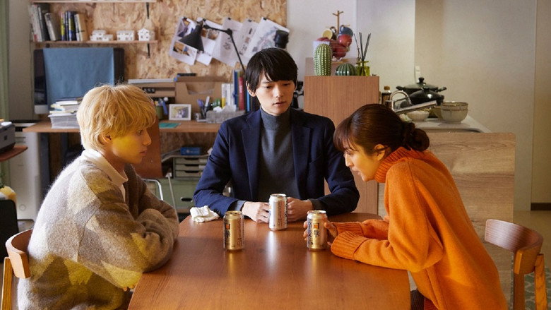 Scene 5