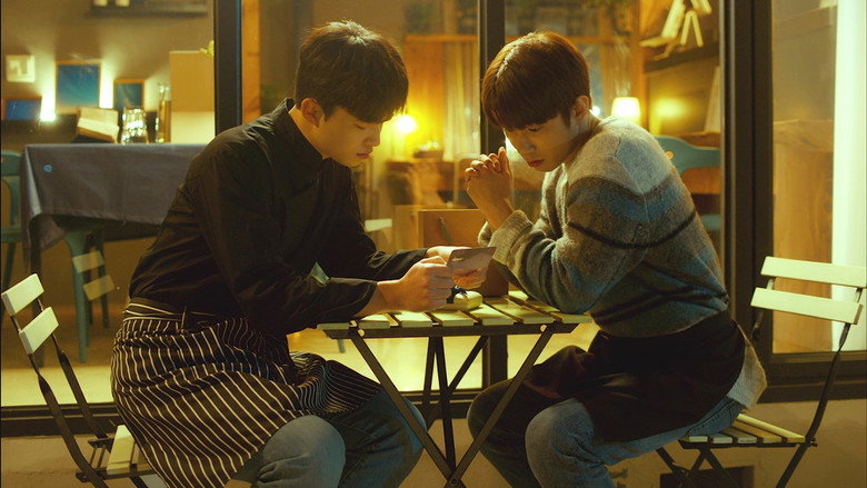 Scene 3
