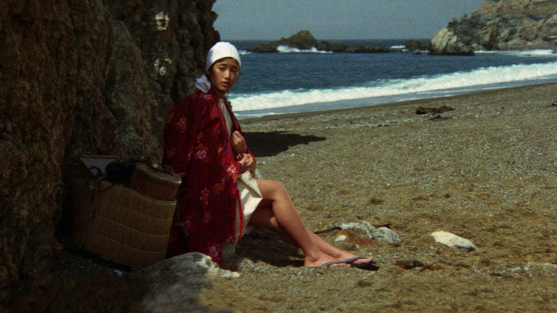 Scene 3