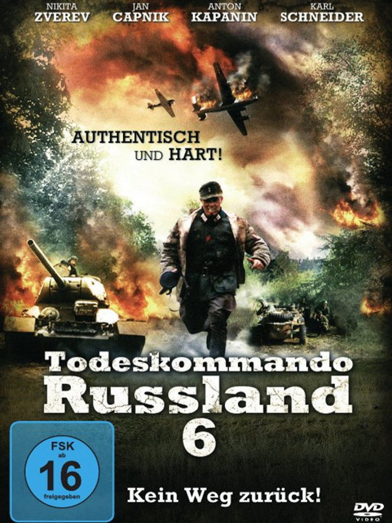 Poster 2