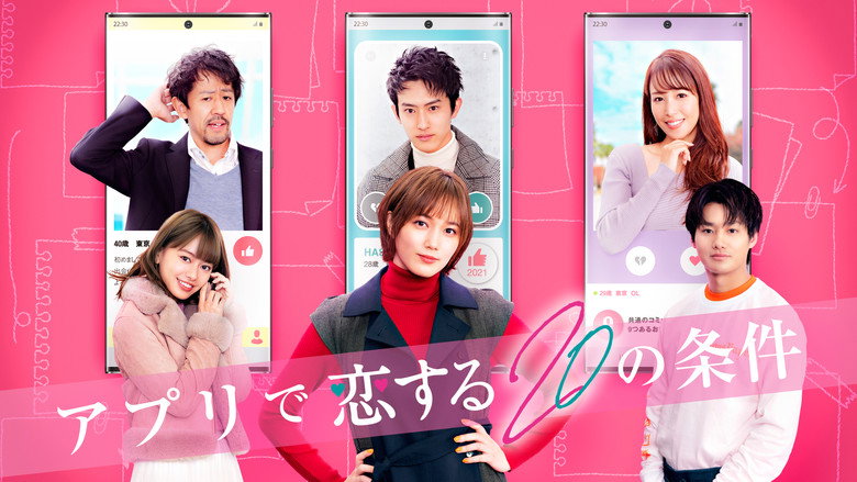 Scene 3