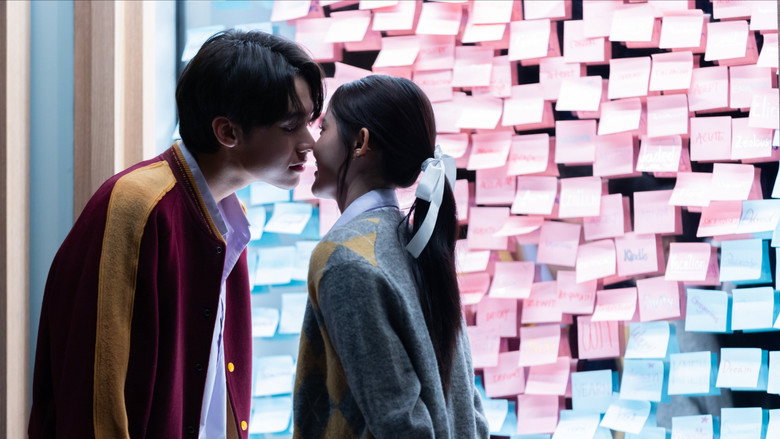 Scene 5