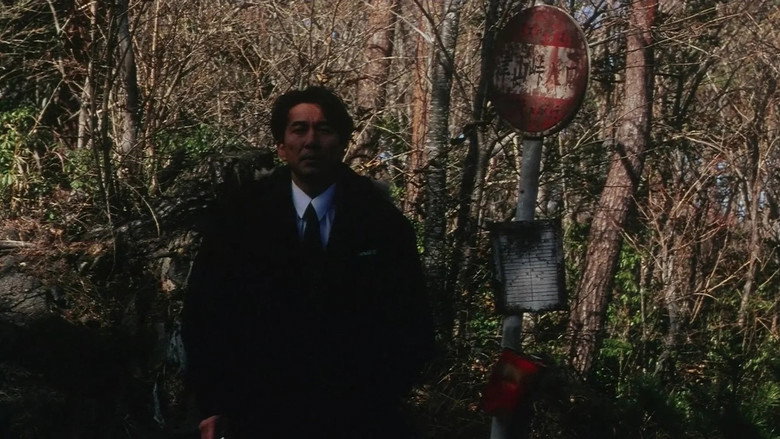 Scene 2